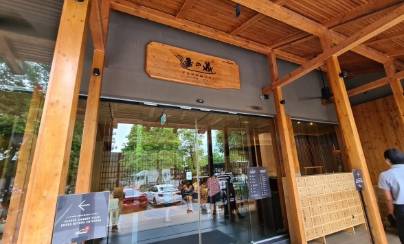 【ご帰国の方へ】バンコク“湯の森温泉”でリラックス＆空送までの送迎プラン